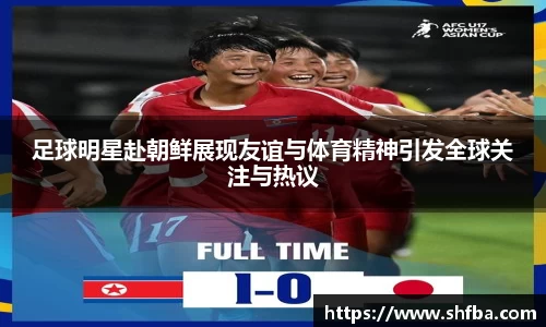 九游体育官方网站