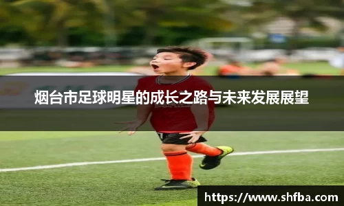 九游体育官方网站