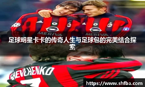 九游体育官方网站