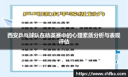 九游体育官方网站