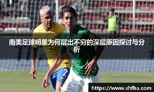 九游体育官方网站