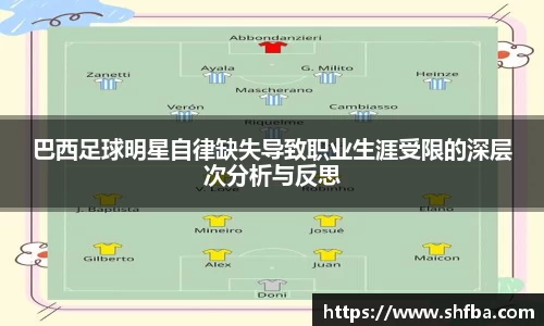 九游体育官方网站